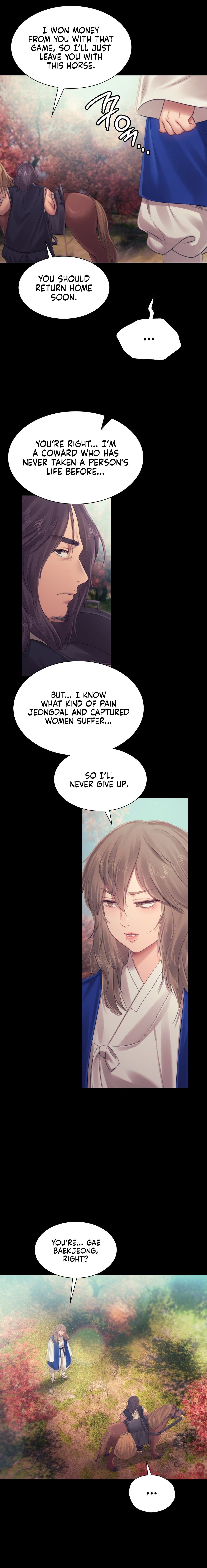 Madam - Chapter 120 [photo 12] - MangaPorn