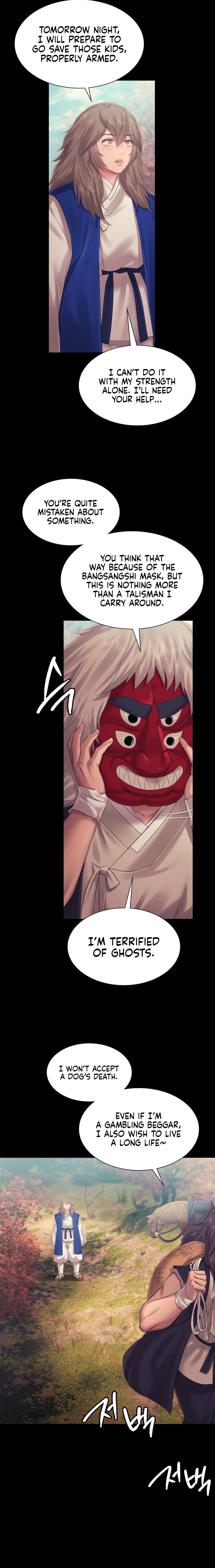 Madam - Chapter 120 [photo 13] - MangaPorn