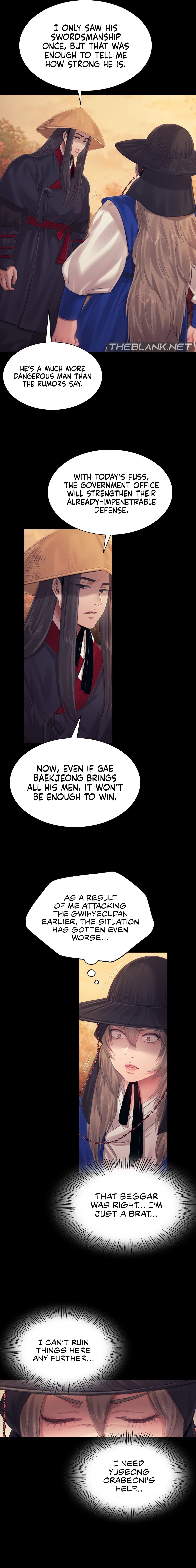 Madam - Chapter 120 [photo 16] - MangaPorn