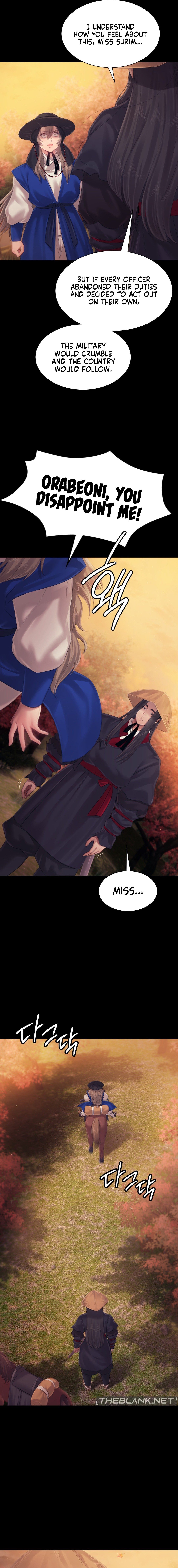 Madam - Chapter 120 [photo 18] - MangaPorn