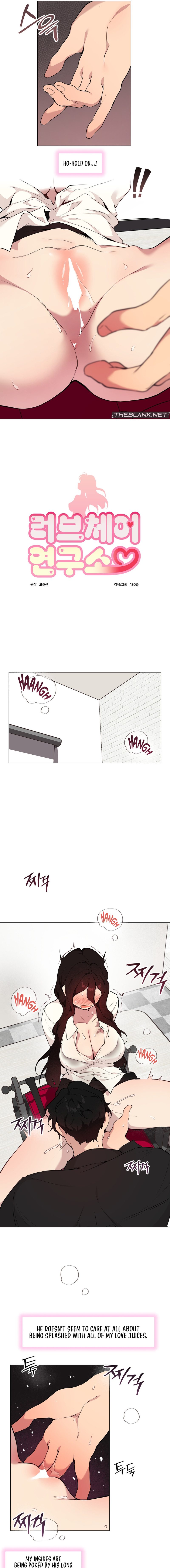 Love Chair Lab - Chapter 8 [photo 3] - MangaPorn