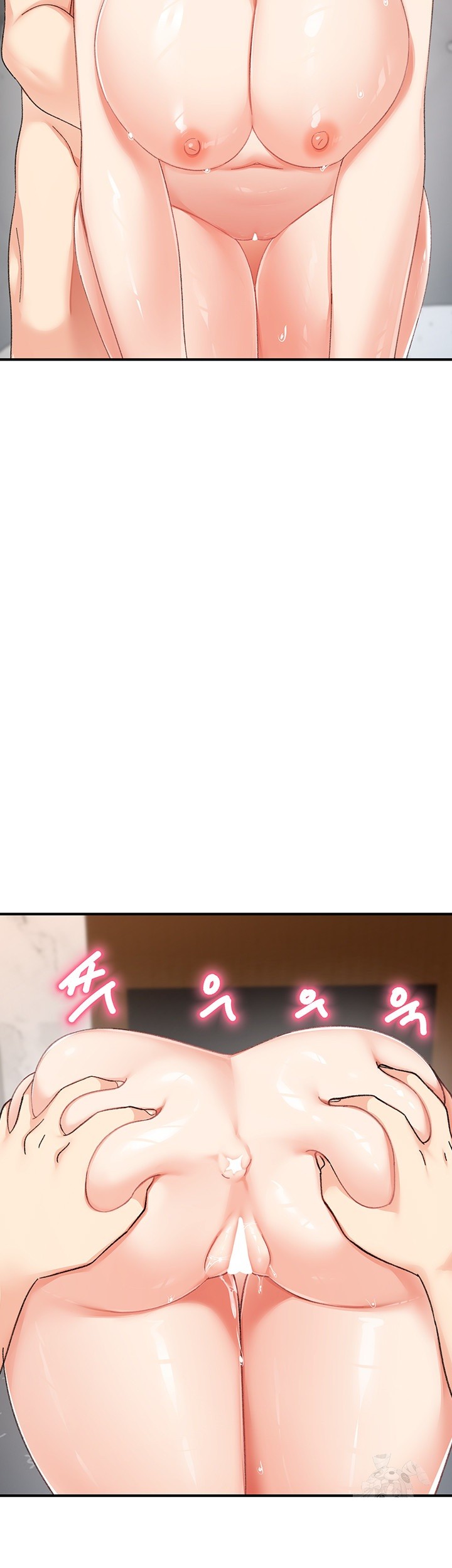 Doppelganger Female Friends Raw - Chapter 19 [photo 10] - MangaPorn