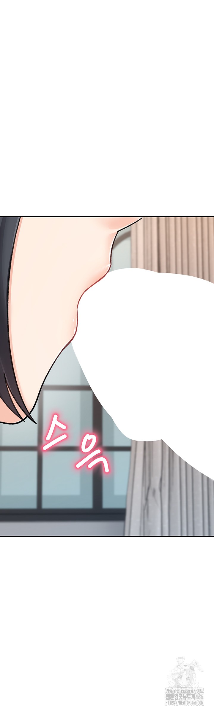 Doppelganger Female Friends Raw - Chapter 19 [photo 28] - MangaPorn