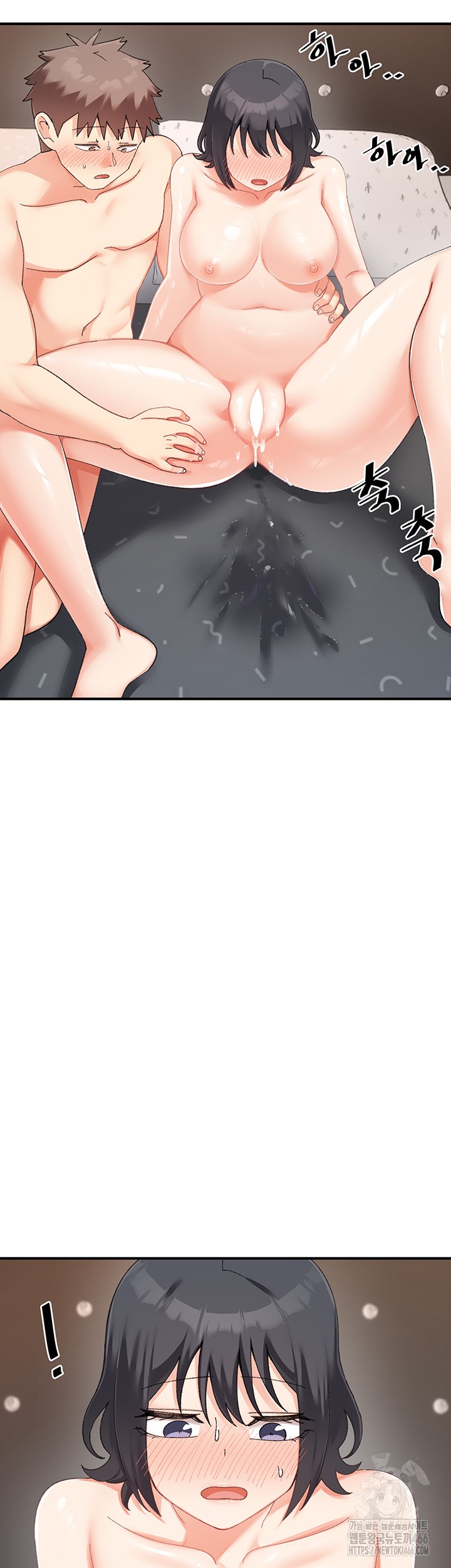 Doppelganger Female Friends Raw - Chapter 19 [photo 3] - MangaPorn