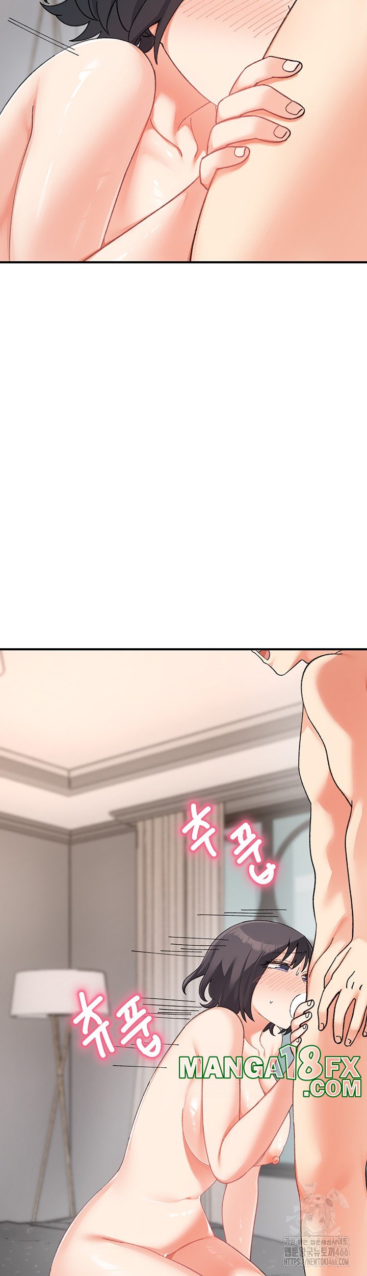 Doppelganger Female Friends Raw - Chapter 19 [photo 44] - MangaPorn