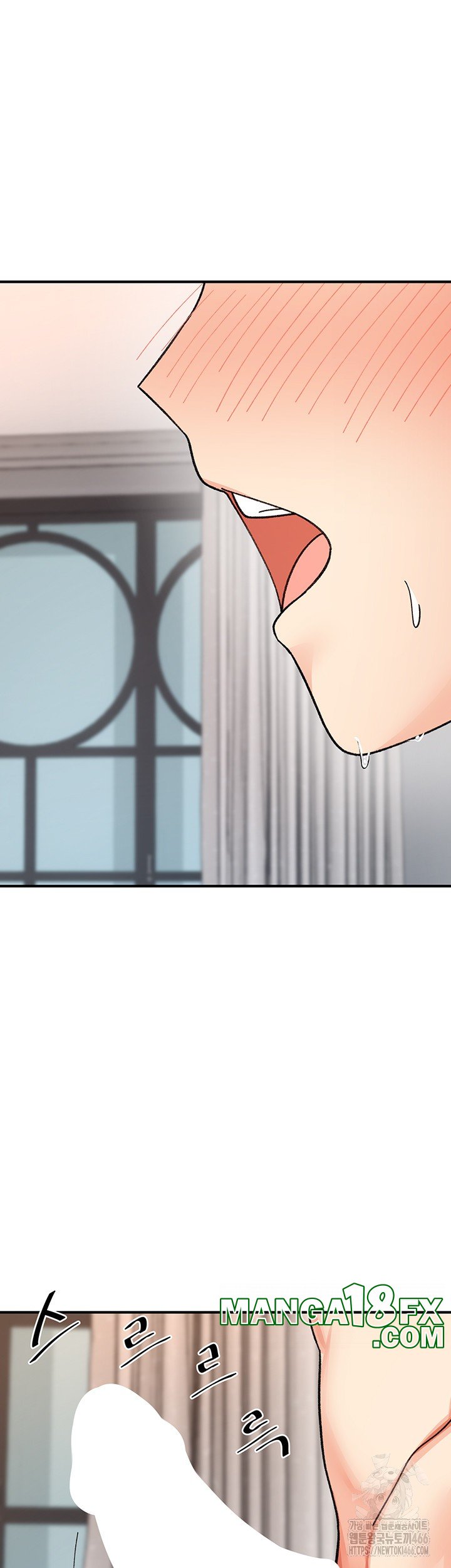 Doppelganger Female Friends Raw - Chapter 19 [photo 53] - MangaPorn