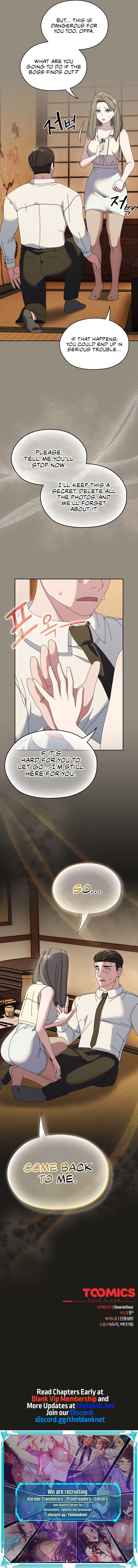 Boss! Give me your daughter! - Chapter 66 [photo 12] - MangaPorn