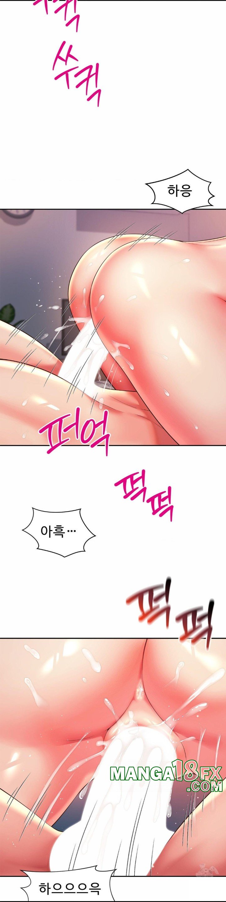 Friend’s Mom Is Mine Raw - Chapter 45 [photo 21] - MangaPorn