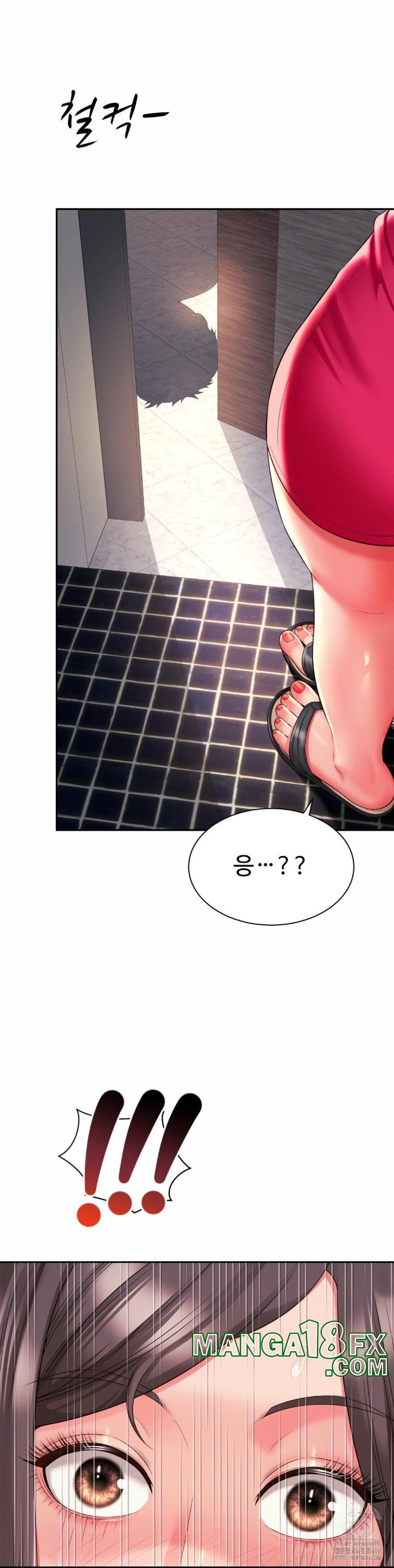 Friend’s Mom Is Mine Raw - Chapter 45 [photo 31] - MangaPorn