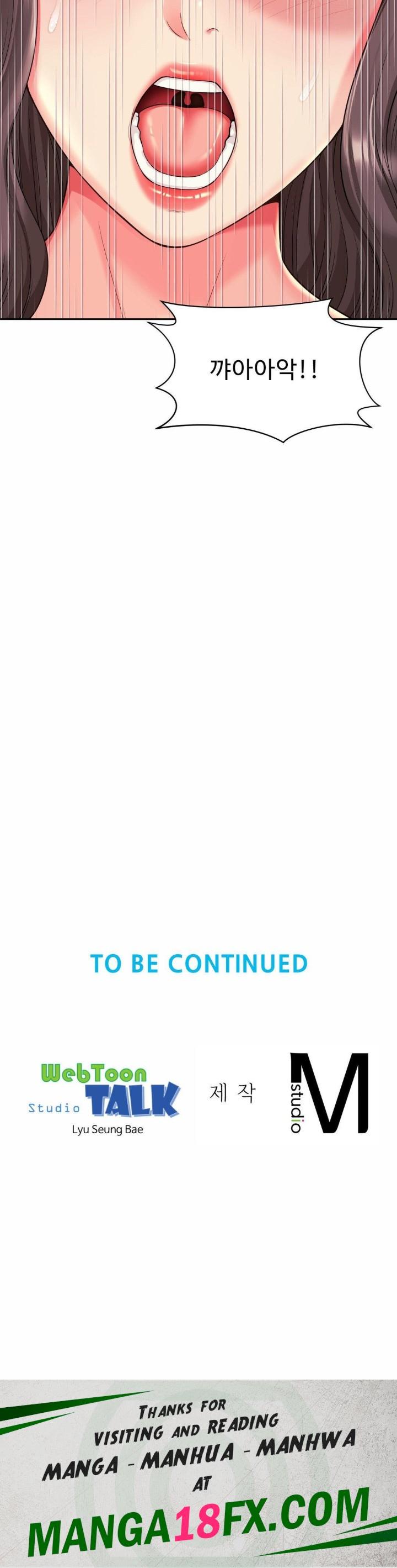 Friend’s Mom Is Mine Raw - Chapter 45 [photo 32] - MangaPorn