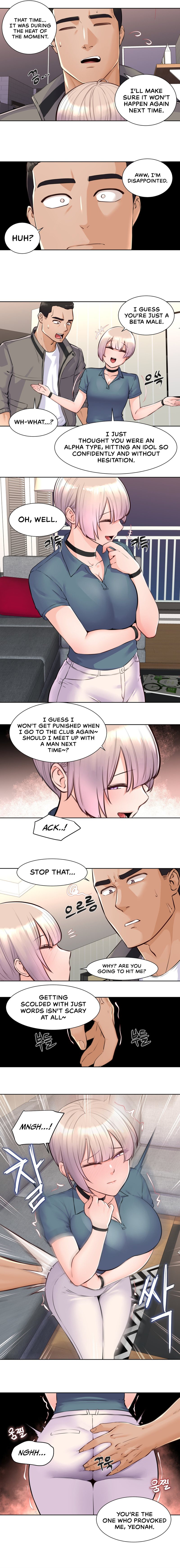 Idol Manager - Chapter 3 [photo 6] - MangaPorn