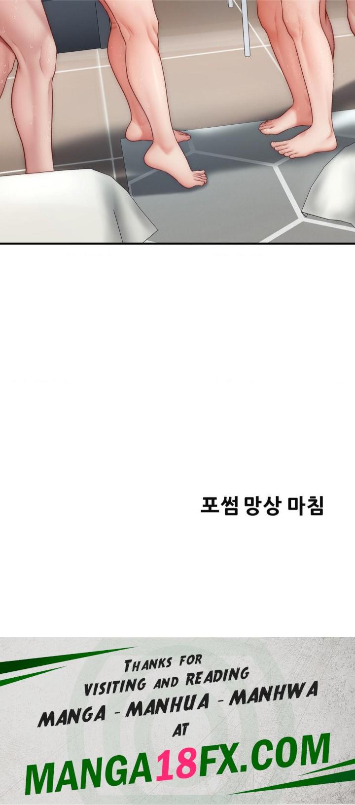 Delirious Diary Raw - Chapter 28 [photo 24] - MangaPorn