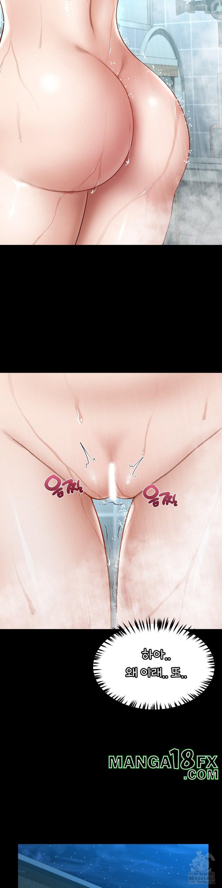My Sweet Home Raw - Chapter 36 [photo 25] - MangaPorn