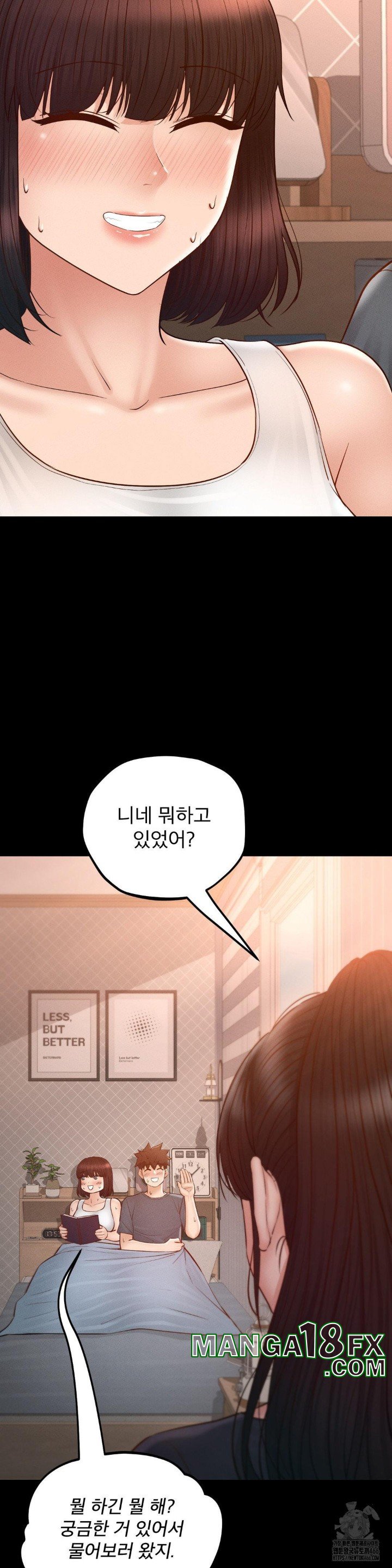 My Sweet Home Raw - Chapter 36 [photo 9] - MangaPorn