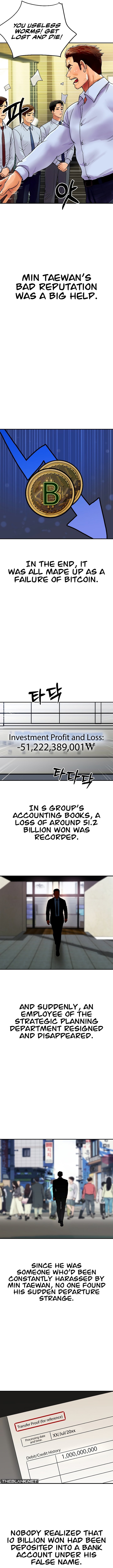 Royal Family - Chapter 6 [photo 3] - MangaPorn