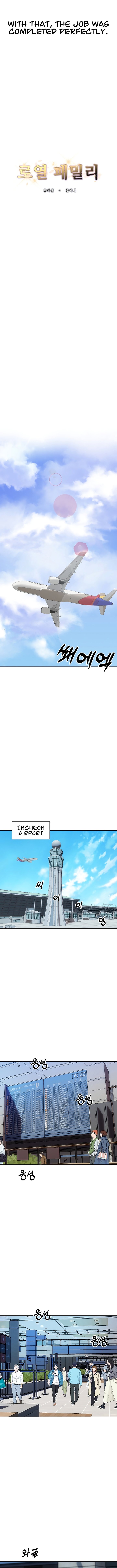 Royal Family - Chapter 6 [photo 4] - MangaPorn