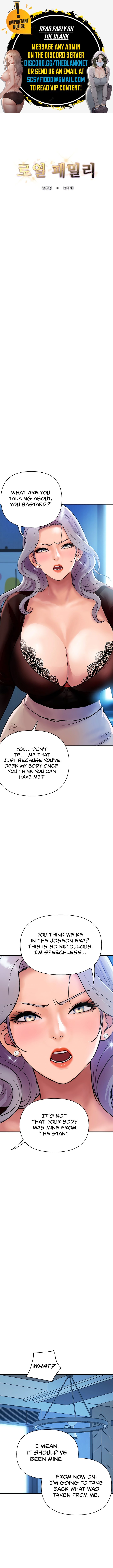 Royal Family - Chapter 7 [photo 1] - MangaPorn