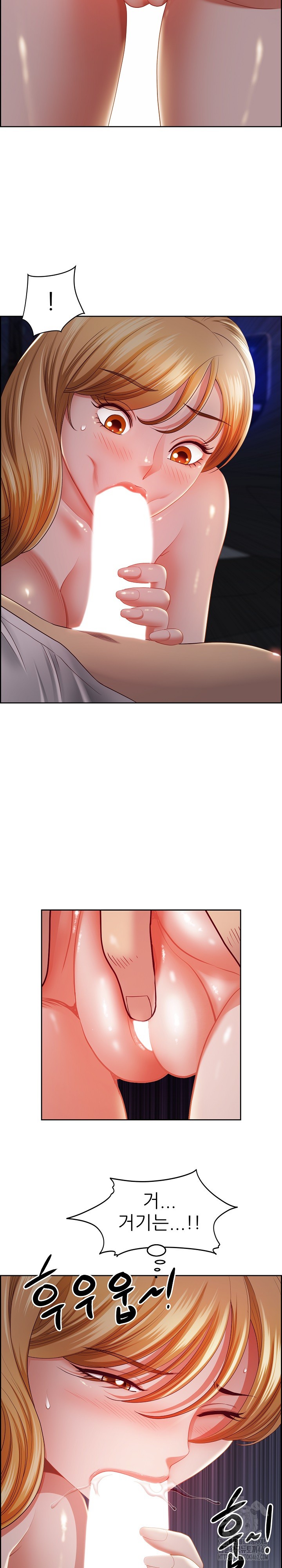 Big Guy Raw - Chapter 13 [photo 20] - MangaPorn