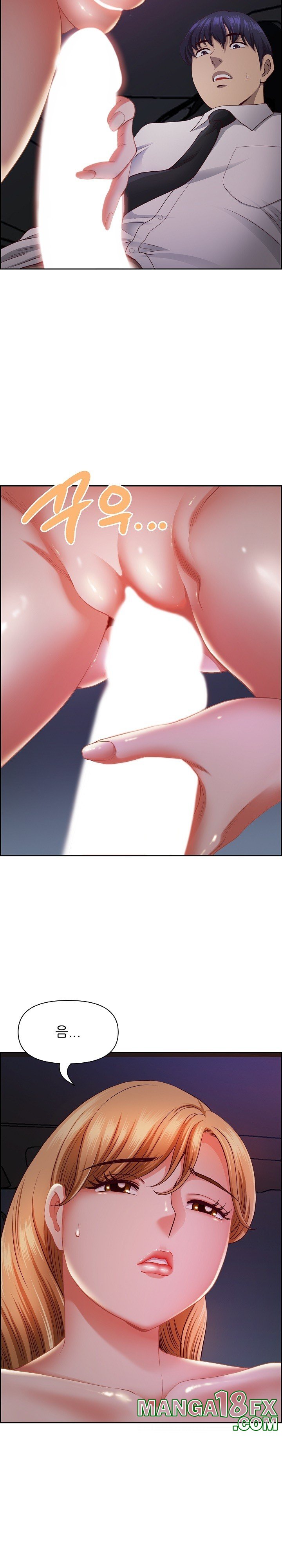 Big Guy Raw - Chapter 13 [photo 25] - MangaPorn