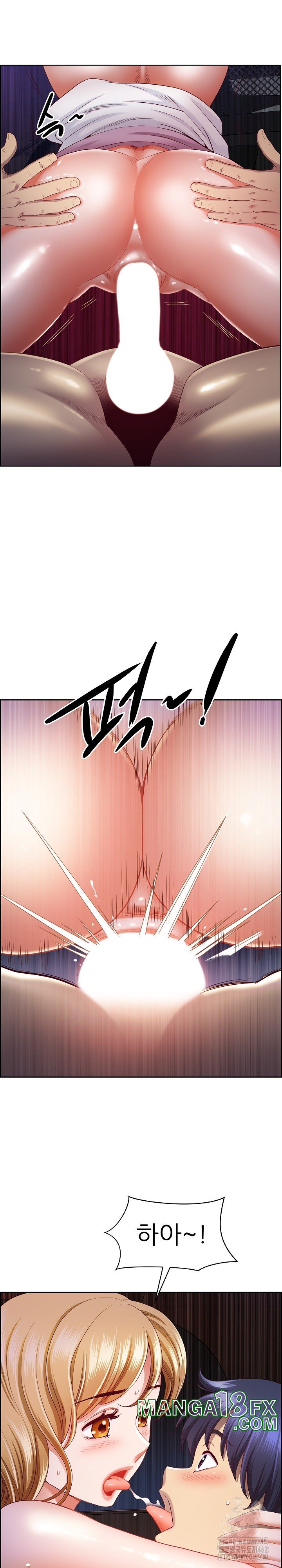 Big Guy Raw - Chapter 14 [photo 13] - MangaPorn