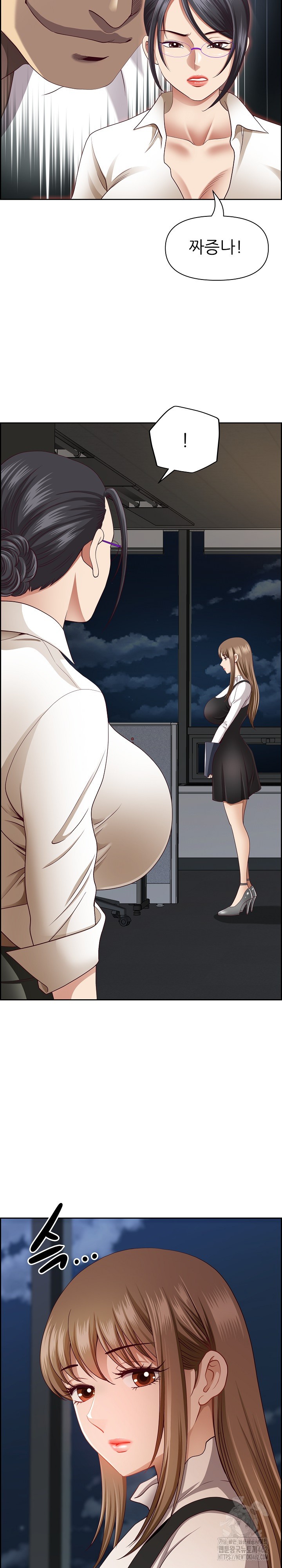 Big Guy Raw - Chapter 14 [photo 15] - MangaPorn