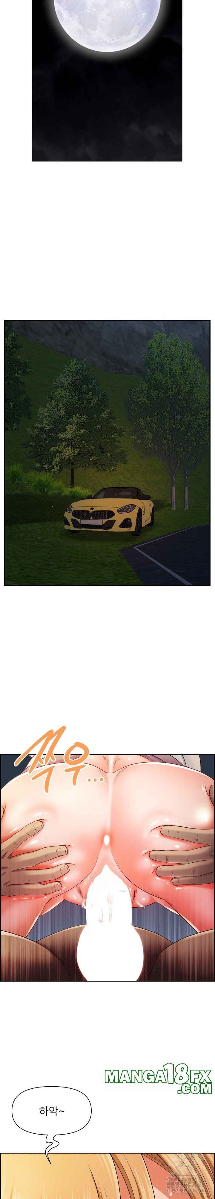 Big Guy Raw - Chapter 14 [photo 21] - MangaPorn