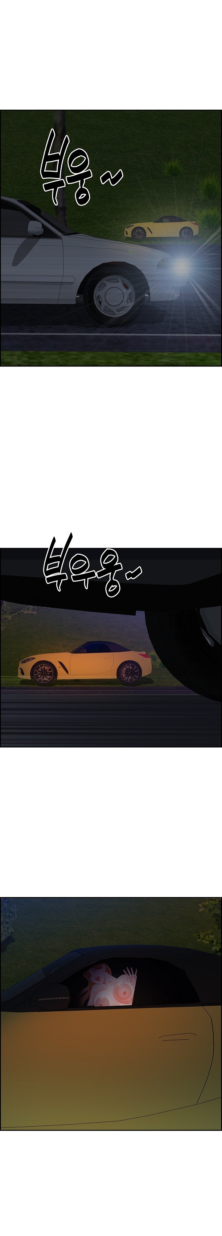 Big Guy Raw - Chapter 15 [photo 20] - MangaPorn