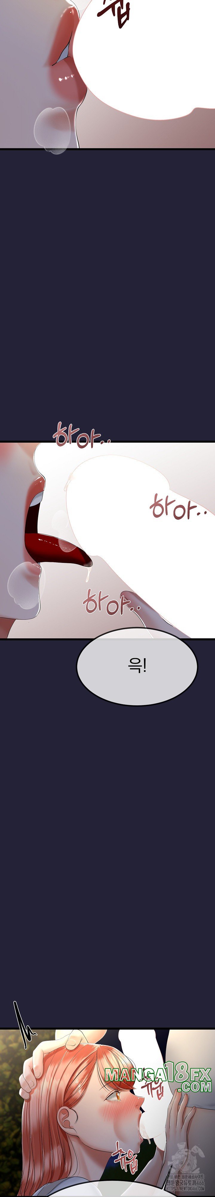 My Stepmom Has Returned Raw - Chapter 13 [photo 12] - MangaPorn