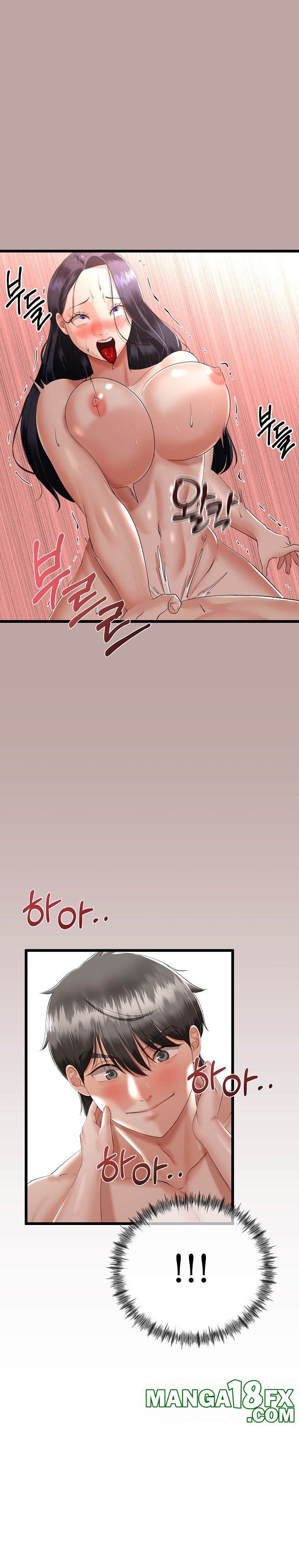 My Stepmom Has Returned Raw - Chapter 13 [photo 28] - MangaPorn