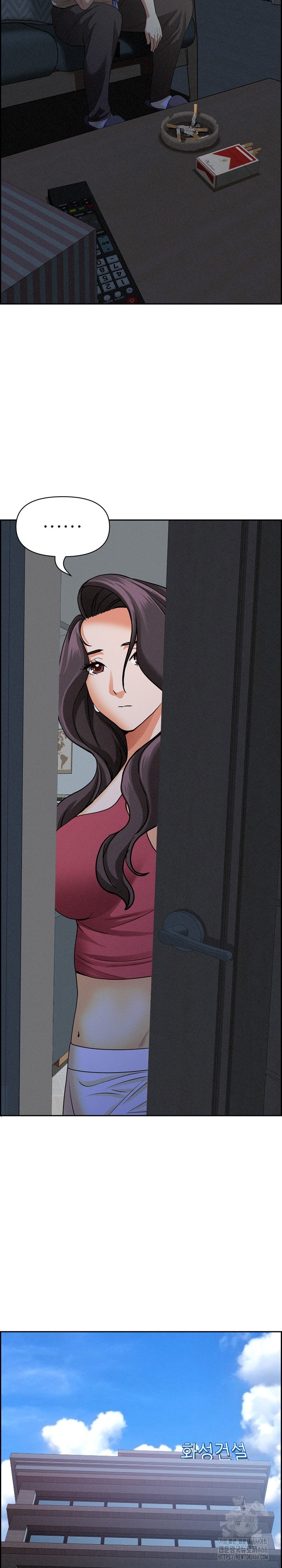 Milf Guard Raw - Chapter 15 [photo 15] - MangaPorn