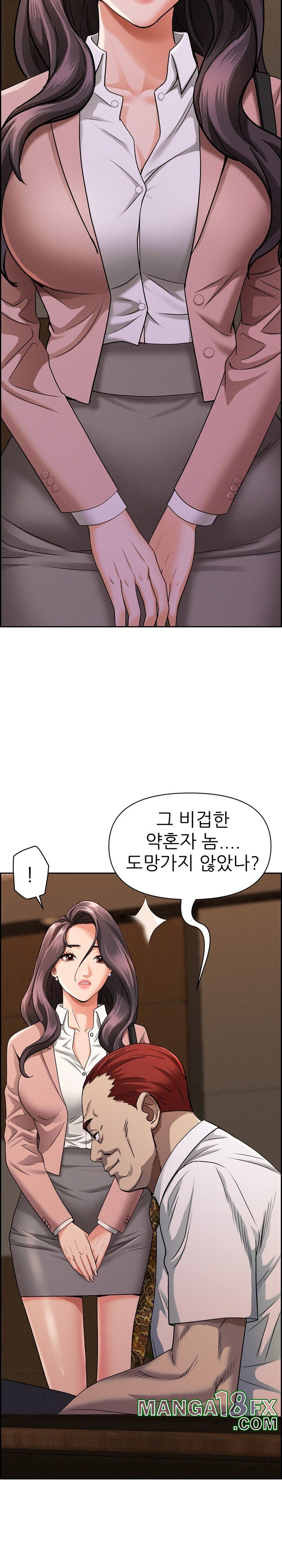 Milf Guard Raw - Chapter 15 [photo 26] - MangaPorn