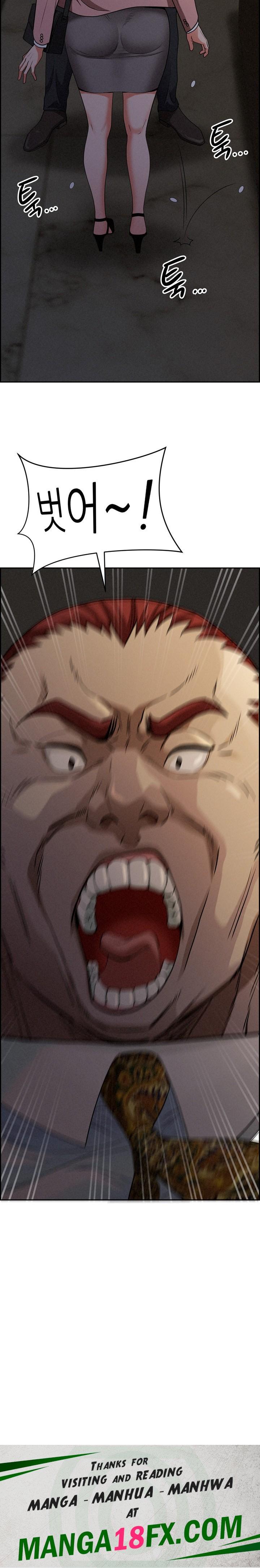 Milf Guard Raw - Chapter 15 [photo 33] - MangaPorn