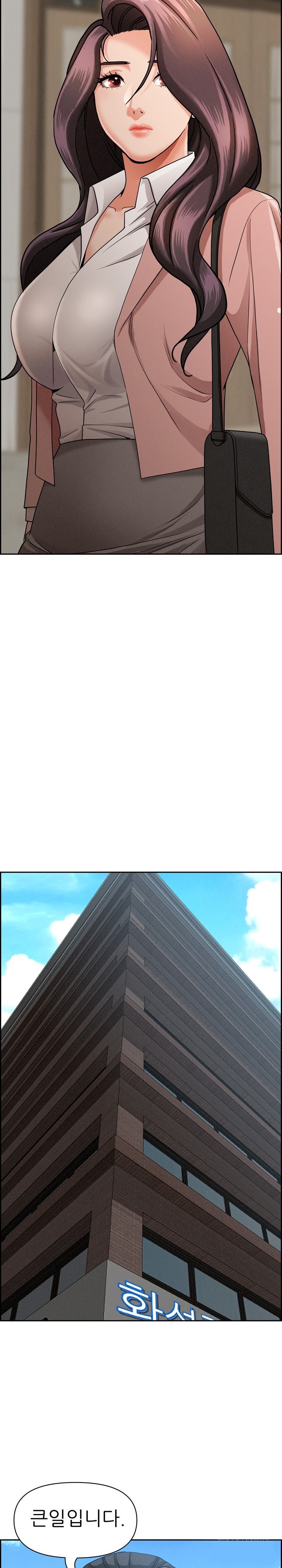 Milf Guard Raw - Chapter 16 [photo 14] - MangaPorn