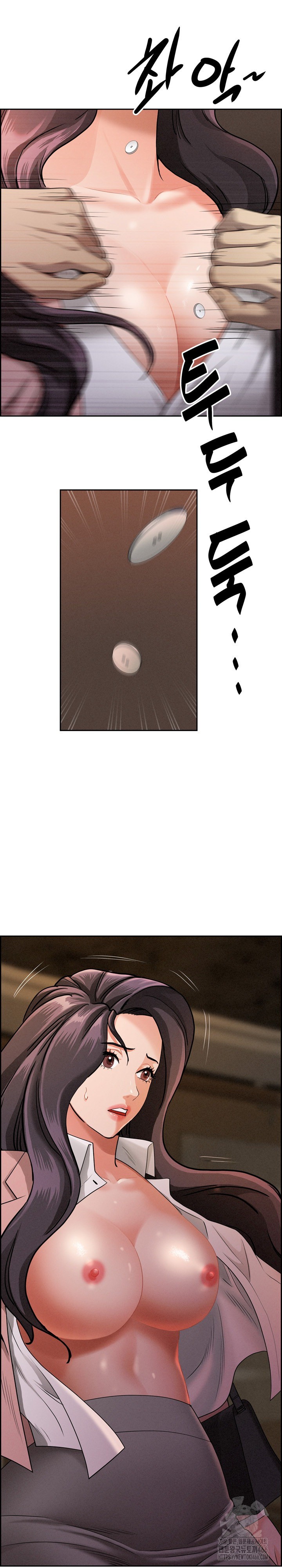 Milf Guard Raw - Chapter 16 [photo 1] - MangaPorn