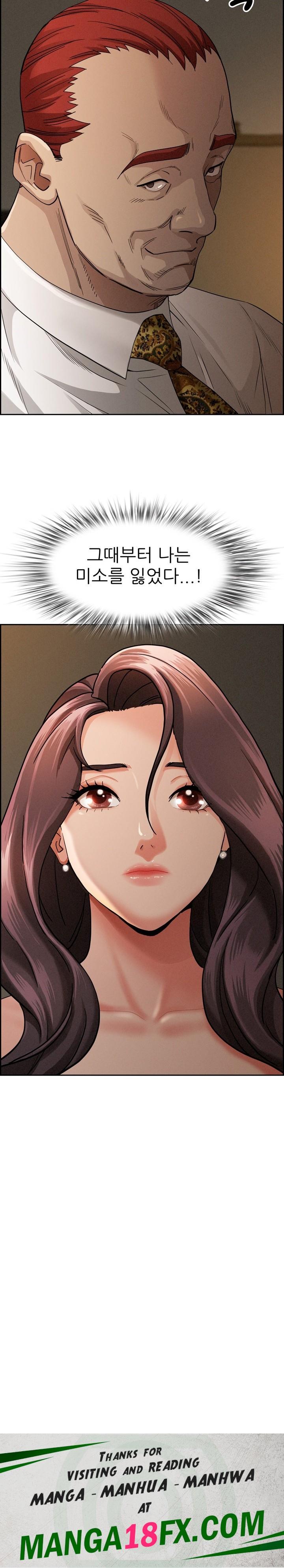 Milf Guard Raw - Chapter 16 [photo 35] - MangaPorn