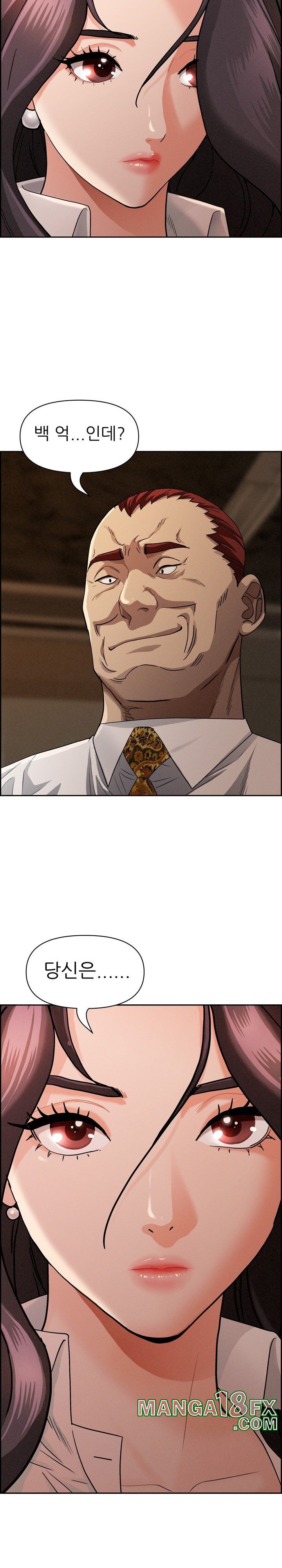 Milf Guard Raw - Chapter 16 [photo 8] - MangaPorn