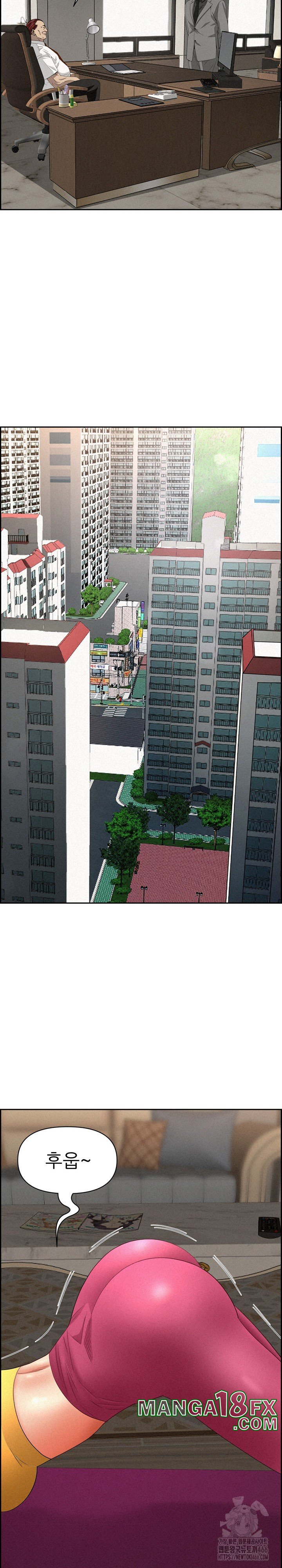 Milf Guard Raw - Chapter 17 [photo 26] - MangaPorn