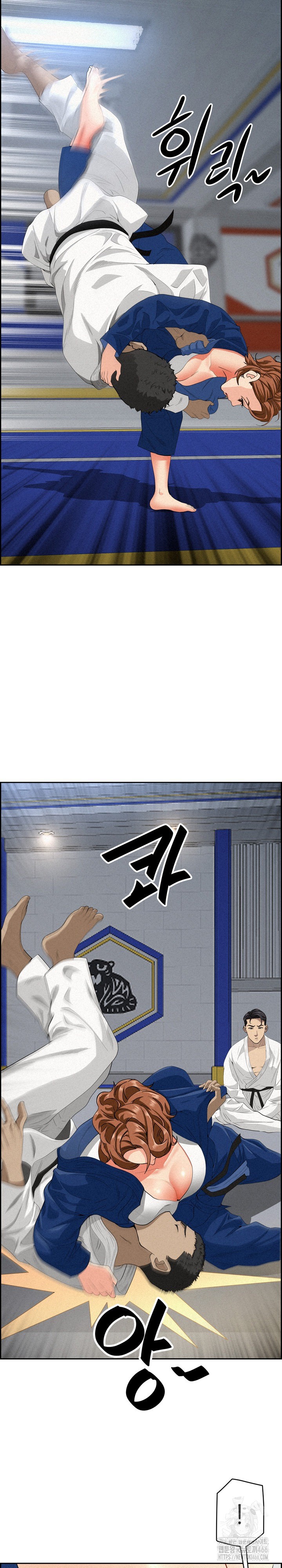 Milf Guard Raw - Chapter 17 [photo 28] - MangaPorn