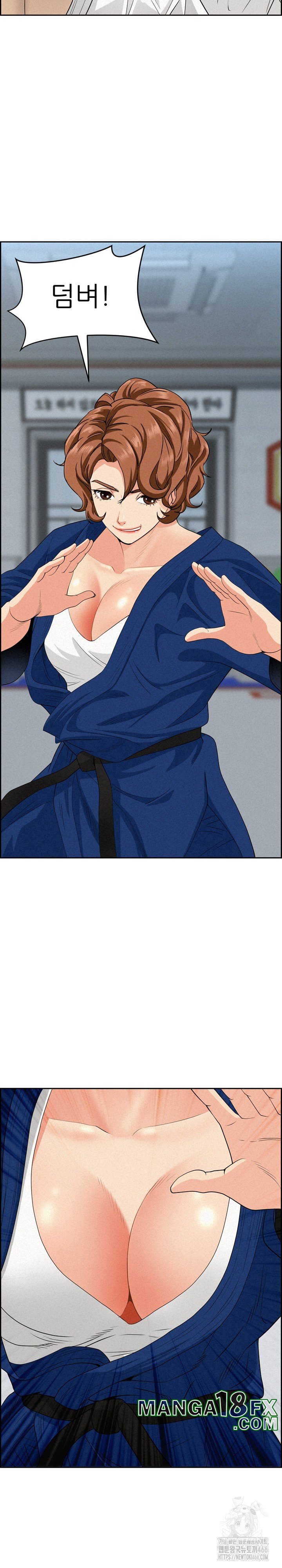 Milf Guard Raw - Chapter 17 [photo 31] - MangaPorn