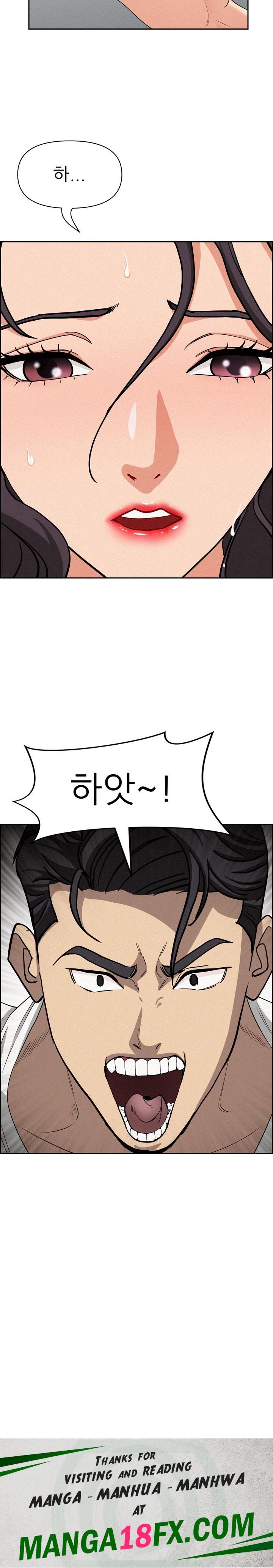 Milf Guard Raw - Chapter 17 [photo 34] - MangaPorn