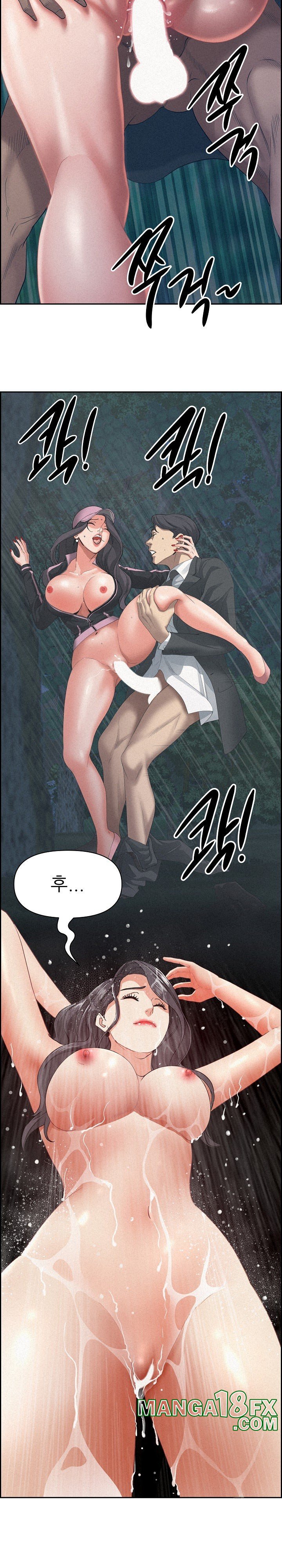 Milf Guard Raw - Chapter 17 [photo 6] - MangaPorn