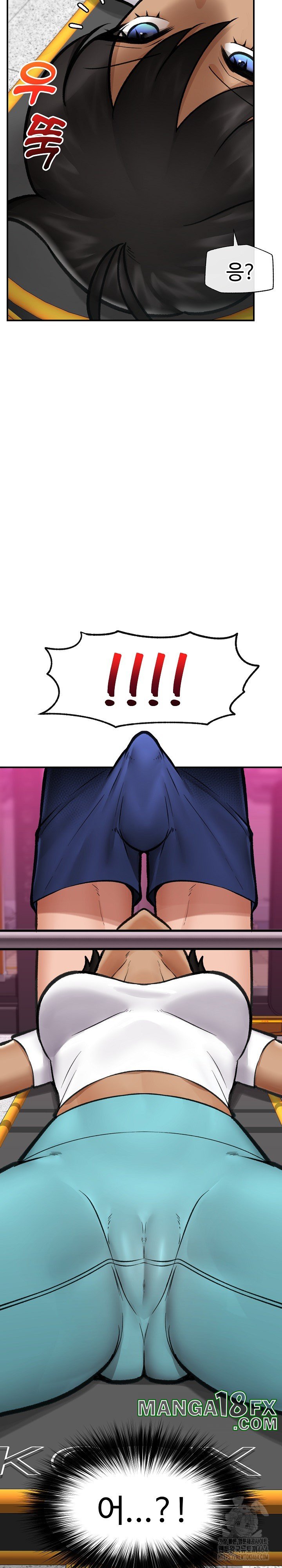 Hypnotist Security Guard Raw - Chapter 17 [photo 24] - MangaPorn