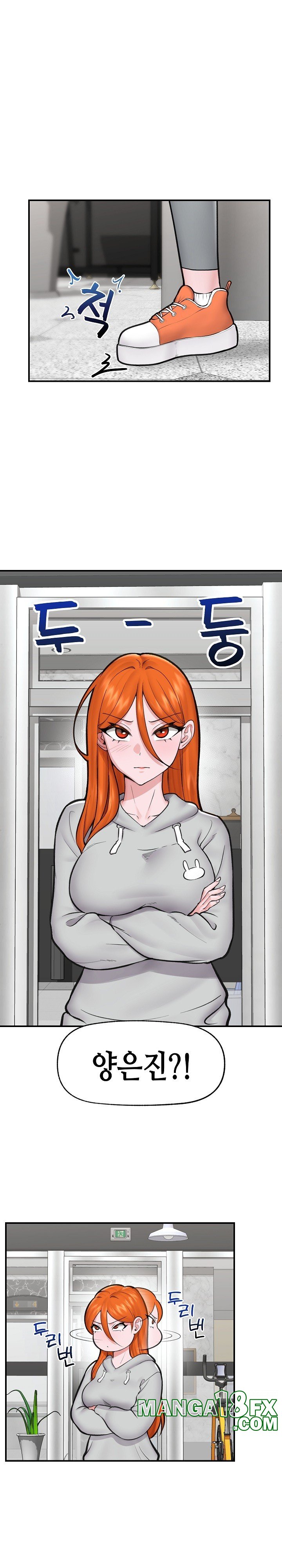 Hypnotist Security Guard Raw - Chapter 20 [photo 27] - MangaPorn