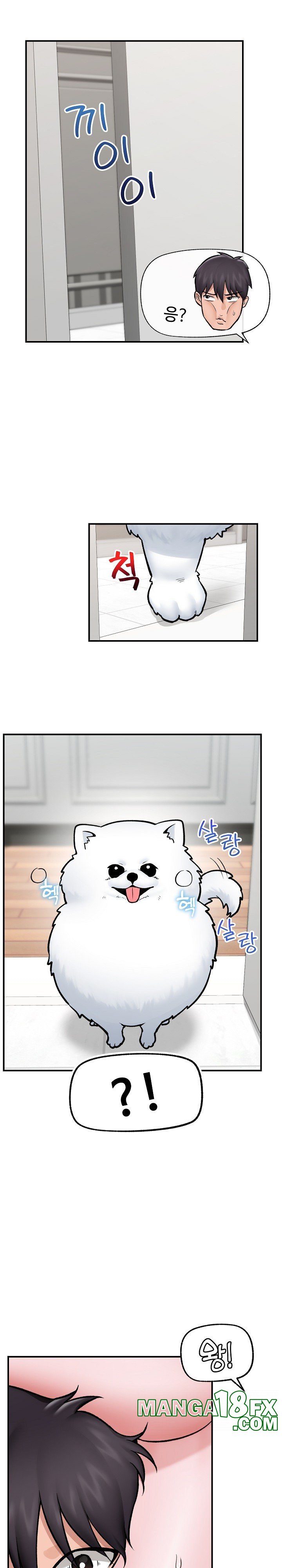 Hypnotist Security Guard Raw - Chapter 26 [photo 13] - MangaPorn