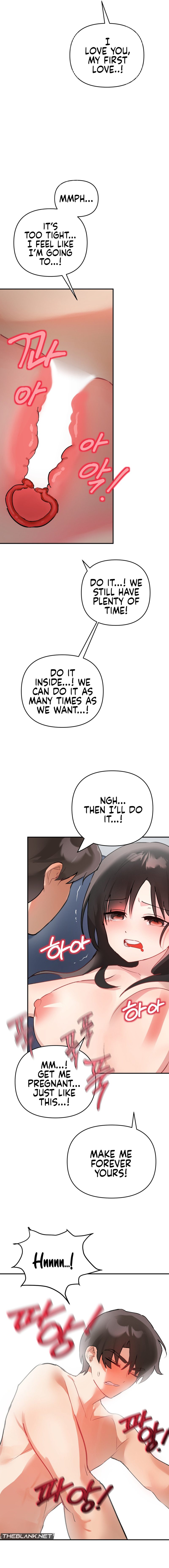 My Enemy Is My First Love - Chapter 16 [photo 11] - MangaPorn