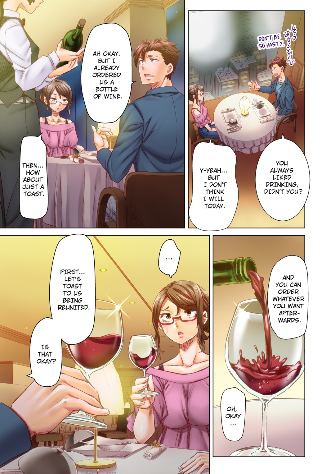 Marry Me, I’ll Fuck You Until You’re Pregnant! - Chapter 75 [photo 7] - MangaPorn