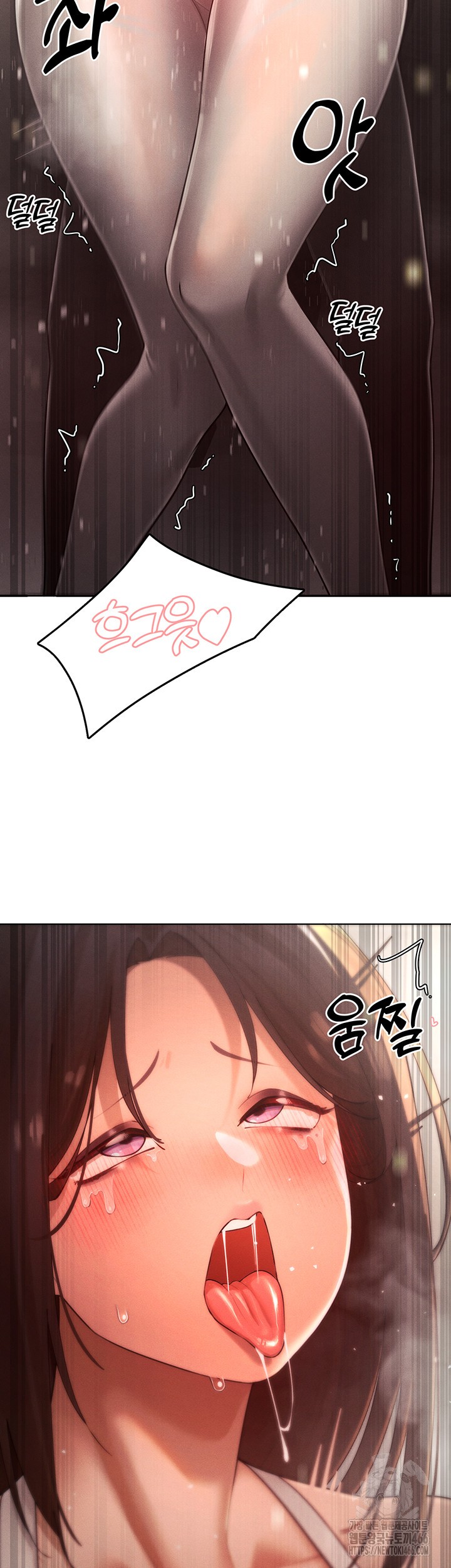 The Protagonist Gets Stronger When He Fucks the Female Hunter Raw - Chapter 28 [photo 16] - MangaPorn