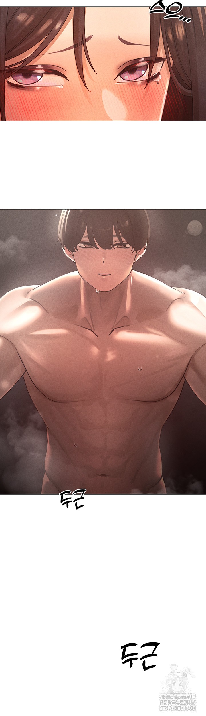 The Protagonist Gets Stronger When He Fucks the Female Hunter Raw - Chapter 28 [photo 32] - MangaPorn