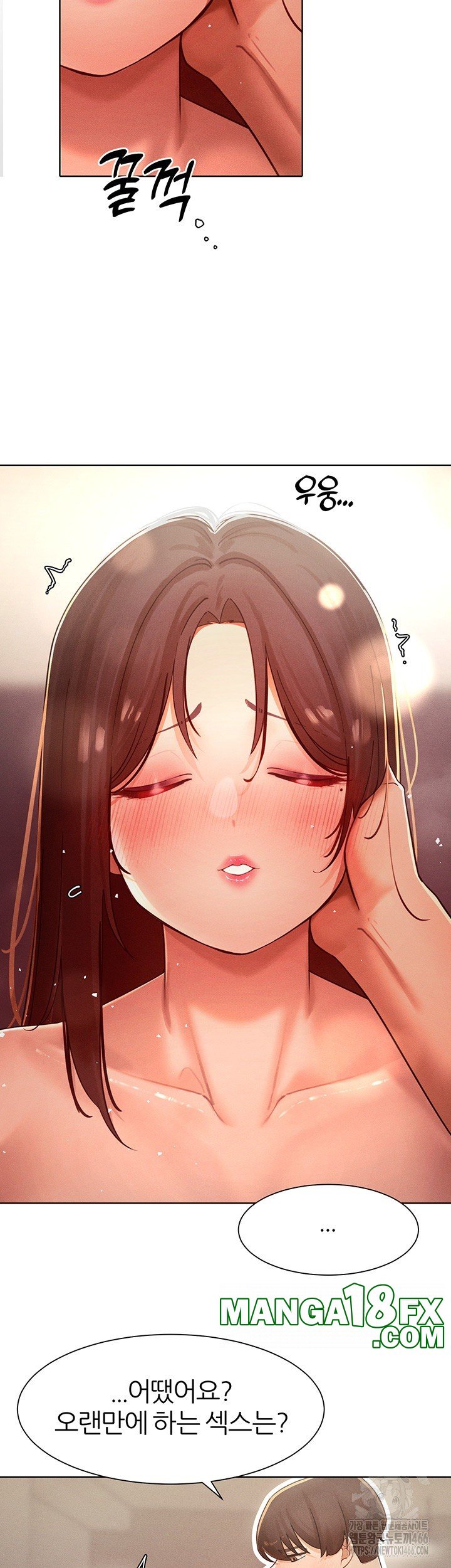 The Protagonist Gets Stronger When He Fucks the Female Hunter Raw - Chapter 29 [photo 25] - MangaPorn