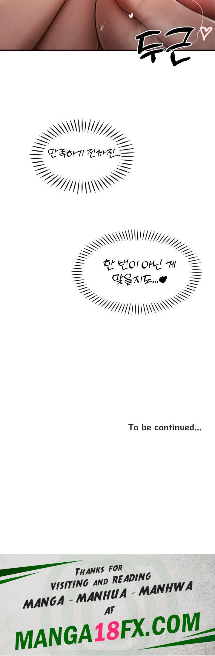 The Protagonist Gets Stronger When He Fucks the Female Hunter Raw - Chapter 29 [photo 46] - MangaPorn